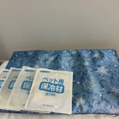ペット用　クールマットのサムネイル