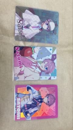 さとみくん コレカのサムネイル