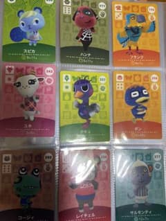 どうぶつの森amiiboカードまとめ売り18枚のサムネイル