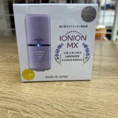 TRUSTLEX IONION イオニオンMX 携帯型 マイナスイオン発生器 - メルカリ
