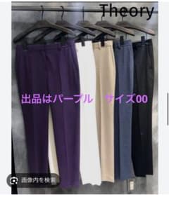 お値引き【美品✨️】Theory　LIGHT SAXONY2 サイズL 黒 美品 Theoryウール パンツ LIGHT SAXONY2 27,000円 - メルカリ