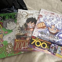 ワンピースカードゲーム ガイドブック付録カードセット - メルカリ