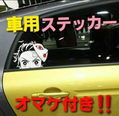鬼滅の刃車用ステッカー 竈門炭治郎 - メルカリ