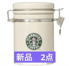 【2個】スターバックス 30周年 コーヒーキャニスター 2個】スターバックス 30周年 コーヒーキャニスター - メルカリ