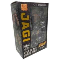 【美品】超像可動 北斗の拳 ジャギ 約175mm PVC&ABS&ナイロン