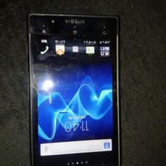 au.買い換えたので出品しました。スマホのサムネイル