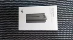 Mavic MIni インテリジェントフライトバッテリー (1100 mAh)のサムネイル