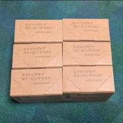 無印良品 エイジングケアスリーピングマスク45g 6個セット - メルカリ