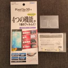Google pixel 5a用 カメラレンズフィルムのサムネイル