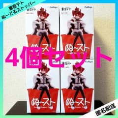 最安ショップ比較】 重音テト ぬーどるストッパーフィギュア 重音テト