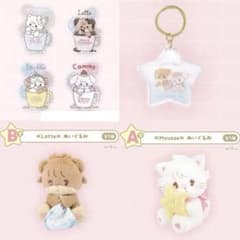 【4点セット】mikko characters 一番くじ A賞B賞I賞J賞のサムネイル