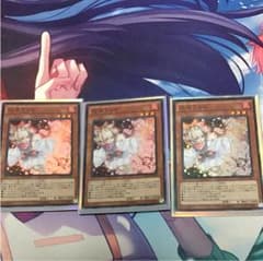 灰流うらら 3枚のサムネイル