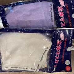 専用のサムネイル