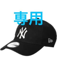 【専用】ニューエラ　NY ブラックのサムネイル