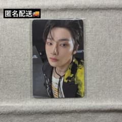 straykids スキズ　KARMA POPUP 特典　アイエンのサムネイル