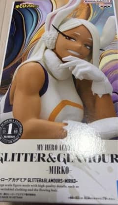 僕のヒーローアカデミア ミルコ フィギュア