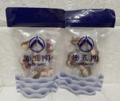 お得セット！澎玉191 マカダミアデーツ*10パック お得セット！澎玉191 マカダミアデーツ*10パック - メルカリ