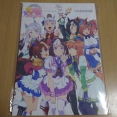 ゆう様 専用のサムネイル