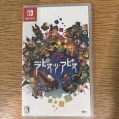 Switch ラピス・リ・アビスのサムネイル