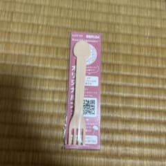LOTTE 스미코 매력 오리지널 포크 비매품