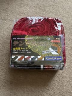 トラック　チンチラカーテンのサムネイル