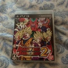 ドラゴンボール レイジングブラスト2のサムネイル