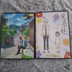 劇場版 夏目友人帳 蛍火の杜へ DVD 2本セット - メルカリ