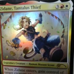 ラスト一枚【Foil】(518)■拡張アート■陽気な義賊、ジタン　英語版 518)□拡張アート□《陽気な義賊、ジタン/Zidane, Tantalus Thief