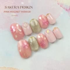 ネイルチップ　現品　桜ネイル　春ネイルのサムネイル