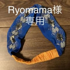 シルクヘアターバンのサムネイル