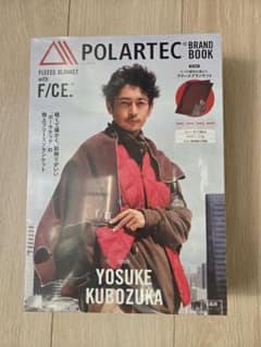 POLARTEC® BOOK FLEECE BLANKETポーラテックのサムネイル
