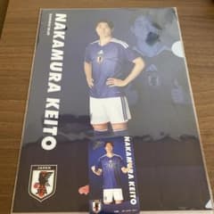 日本代表 中村敬斗　クリアファイルのサムネイル