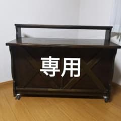 SaToshI様専用　カリモクカウンターのサムネイル