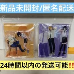 [익명 배송]체인소맨 레제&덴지 신품 미개봉 악스타 2종 세트