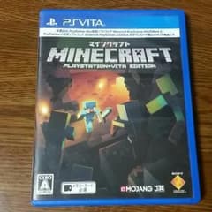 マインクラフトのサムネイル