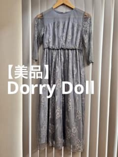 【美品】　DorryDollドレスのサムネイル