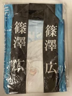학원 아이돌 마스터 The 1st Period 공식 법피 시노자와 히로