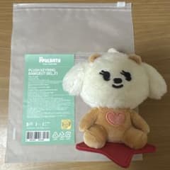 TXT PPULBATU プルバトゥ ボムギュ バムグッ キーリング - メルカリ