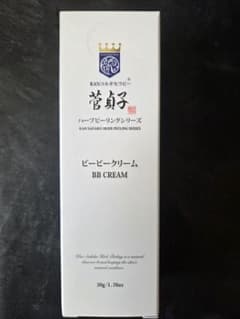 【新品】菅貞子　ハーブピーリング　シリーズ　UVクリーム＆BBクリーム 新品】菅貞子 ハーブピーリング シリーズ BBクリーム - メルカリ
