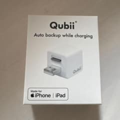 Qubii iPhone iPad 자동 백업 USB 메모리 본체