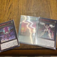 遊戯王　ヌメロニアス・ヌメロニアセットのサムネイル