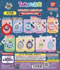 たまごっち ミニチュアチャームコレクション ゆめみっちのサムネイル