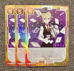 OSICA(오시카) 카구야 님은 말하고 싶은 SR 하야사카 사랑 3장 세트