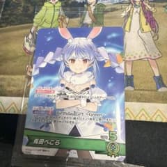 ポテト様 リクエスト 2点 まとめ商品 - メルカリ