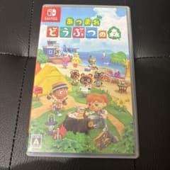 Nintendo Switch 아찔해 도부츠노모리 소프트