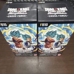 ドラゴンボール フュージョンワールド FB10 クロスフォース 2box