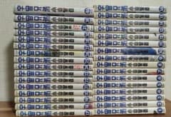 宇宙兄弟 非全巻セット 小山宙哉　32巻セット 宇宙兄弟 非全巻セット 小山宙哉 32巻セット - メルカリ