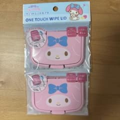 新品未使用品　マイメロ　ウェットシート　フタのサムネイル
