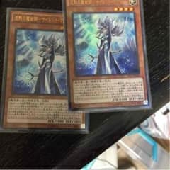 遊戯王 サイレントマジシャンのサムネイル