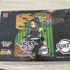 鬼滅の刃 ベビースターラーメン コラボパッケージ用スタンドのサムネイル